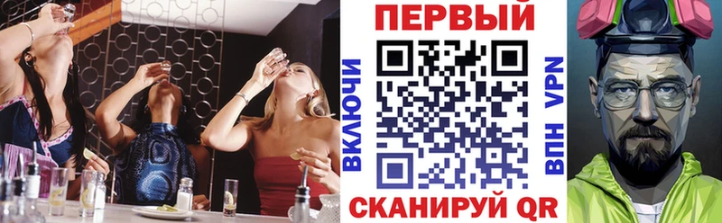 Amphetamine 97% Гулькевичи