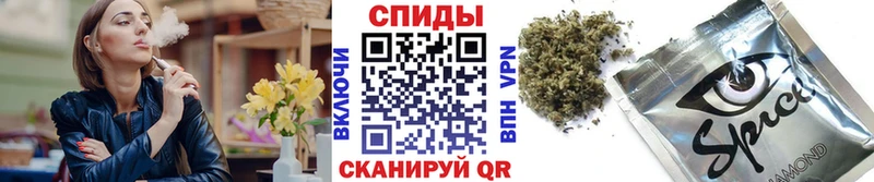 Бутират GHB  как найти закладки  Гулькевичи 