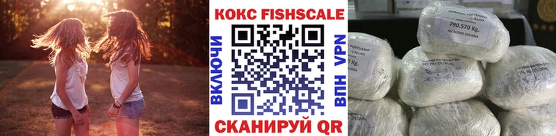 купить закладку Гулькевичи Кокаин Боливия
