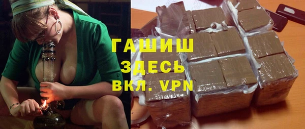 меф Аркадак