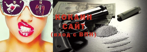 гашиш Арсеньев