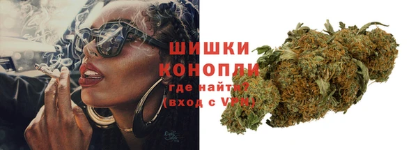 гашиш Арсеньев