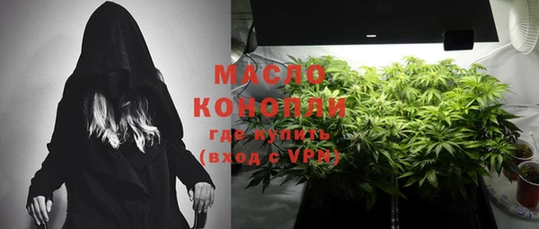 марки nbome Армянск