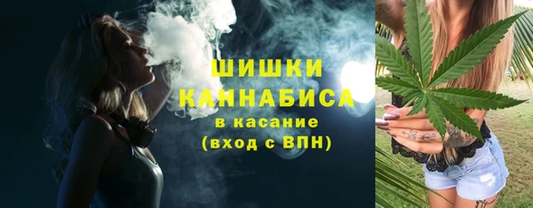 меф Аркадак