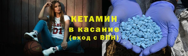 марки nbome Армянск