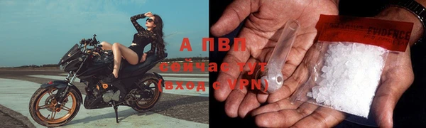 гашиш Арсеньев