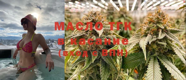 меф Аркадак