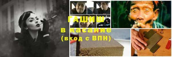 меф Аркадак