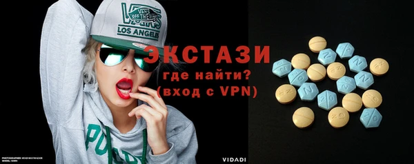 марки nbome Армянск