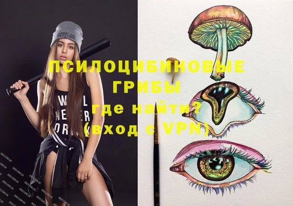 меф Аркадак