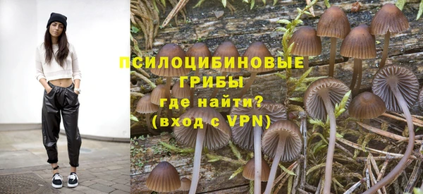 меф Аркадак