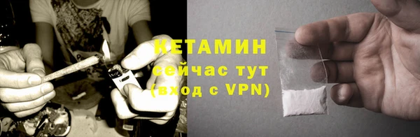 гашиш Арсеньев