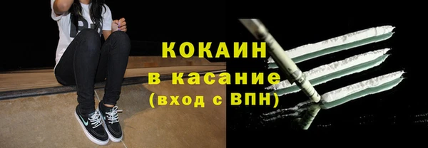 марки nbome Армянск