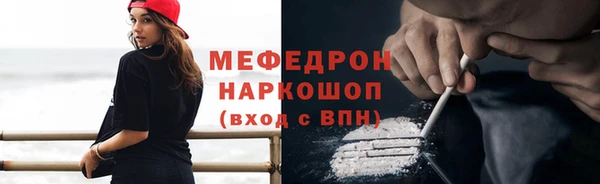 гашиш Арсеньев