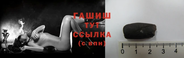 марки nbome Армянск
