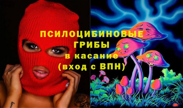 марки nbome Армянск