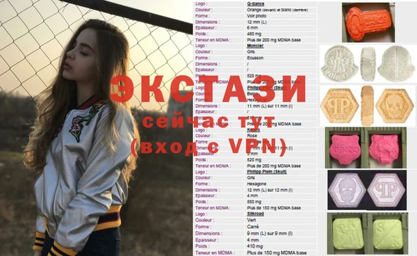 меф Аркадак