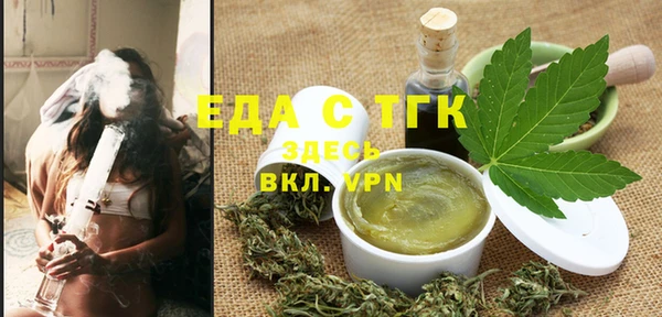 гашиш Арсеньев