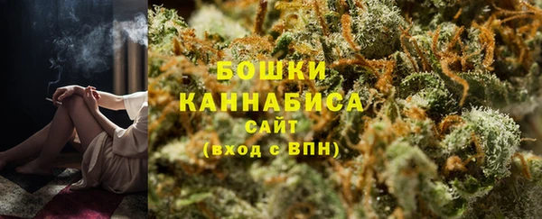 гашиш Арсеньев