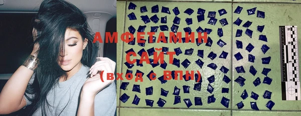 меф Аркадак