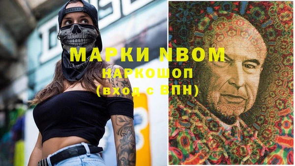 меф Аркадак
