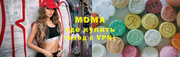 меф Аркадак