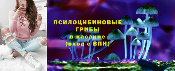 марки nbome Армянск