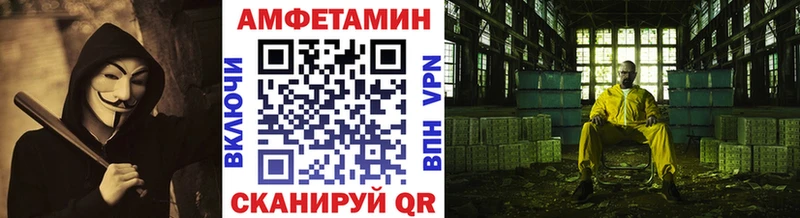Метамфетамин Декстрометамфетамин 99.9%  Гулькевичи 