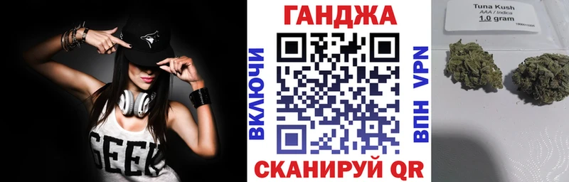 ссылка на мегу ссылки  Гулькевичи  Каннабис гибрид 